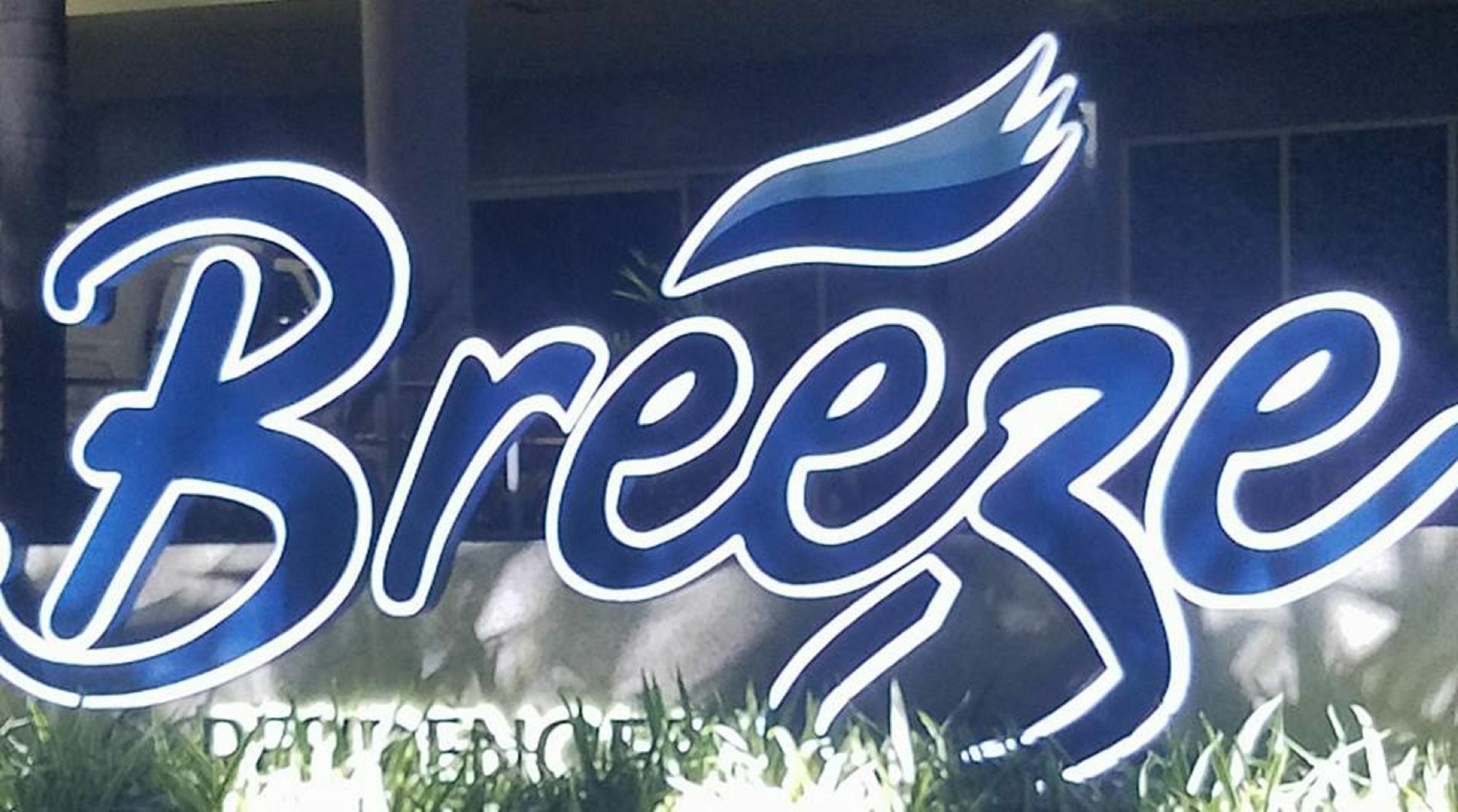 Seabreeze Residences At Breeze Residences ปาไซ ภายนอก รูปภาพ